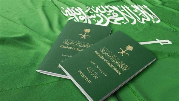 حاسبة رسوم المرافقين والتابعين
