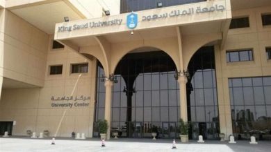 عمادة القبول في جامعة الملك سعود توضح.. نسب القبول وموعد التقديم