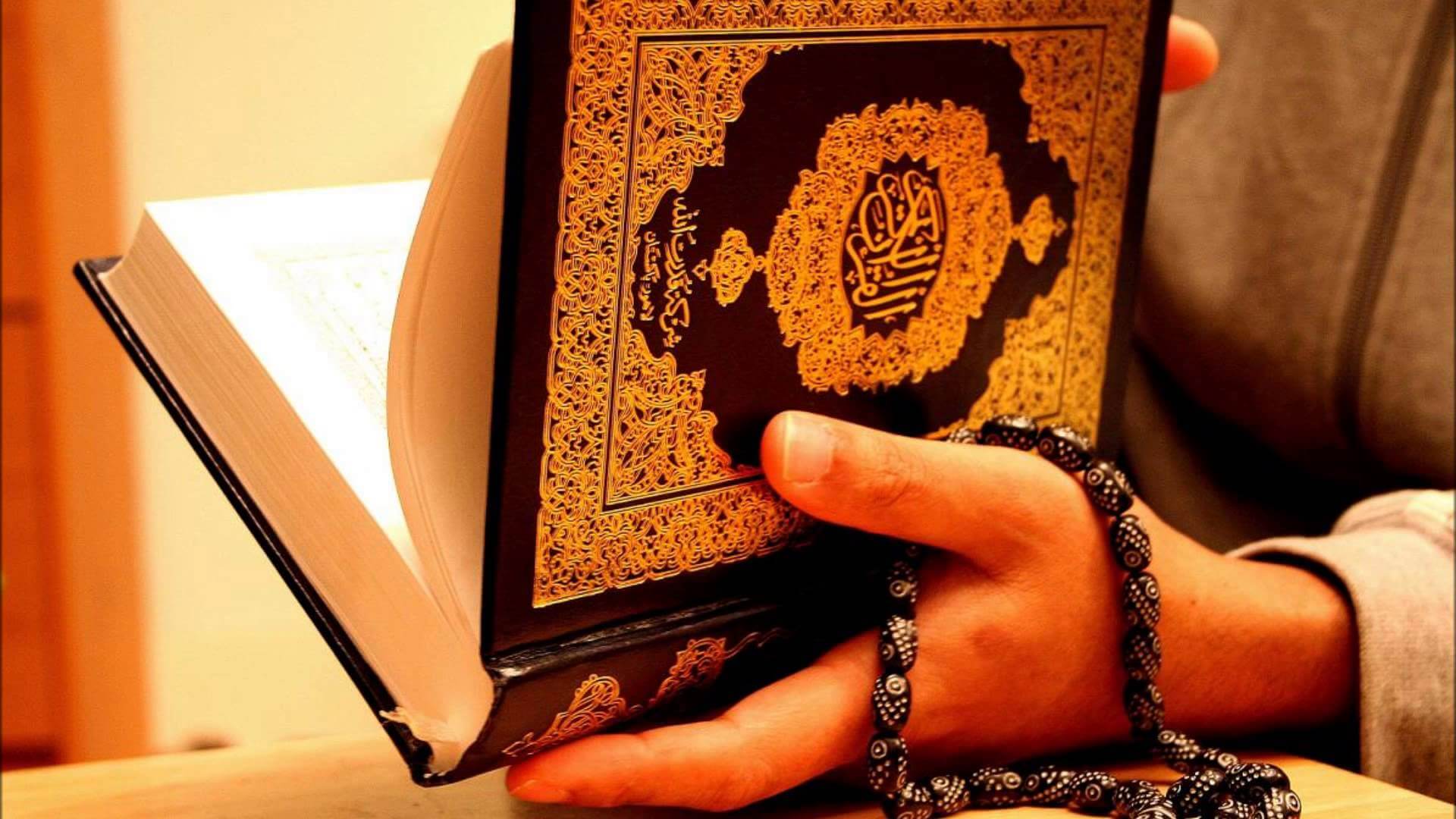 أجمل أدعية ختم القرآن الكريم مكتوبة بخط كبير 2025 دعاء ختم القرآن من السنة