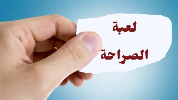 أسئلة صراحة مضحكة: ما هو أكثر مضحك قمت بشرائه