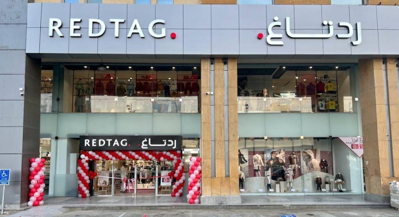 أقرب فرع رد تاغ من موقعي في السعودية 2025 أجمل ملابس العيد وأحدثها