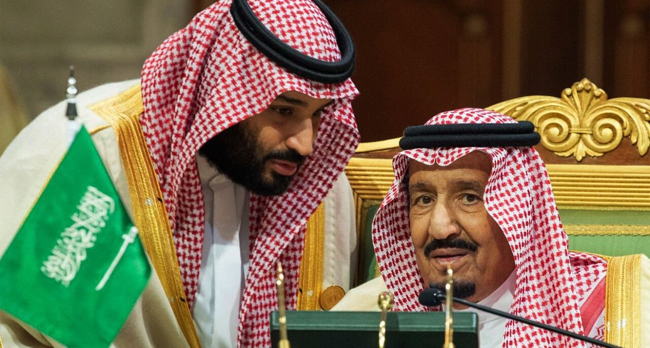 اجازة عيد الفطر السعودية متى تبدأ؟ وكم عدد أيام العطلة 1447