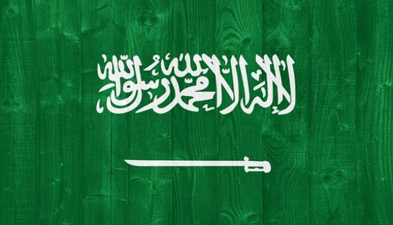 تعميم اجازة عيد الفطر 2025 ـ 1447 لموظفي القطاع الحكومي والخاص في السعودية