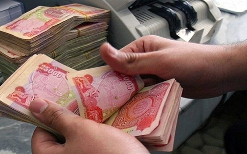 المؤسسة العامة للتقاعد: اعلان موعد متي صرف رواتب المتقاعدين لشهر أبريل 2025