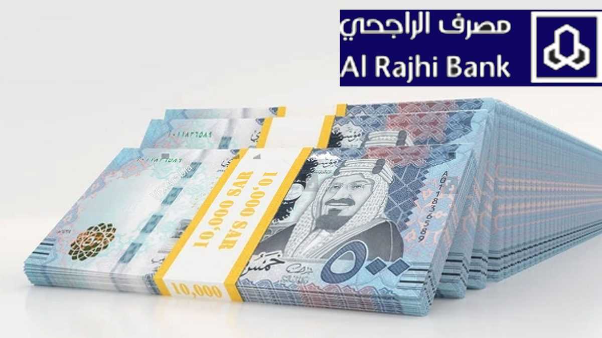 الإيداع يصل إلى 2700 ريال .. احصل على مبلغ الإيداع لسداد ديونك بقسط يصل إلى 499 ريال