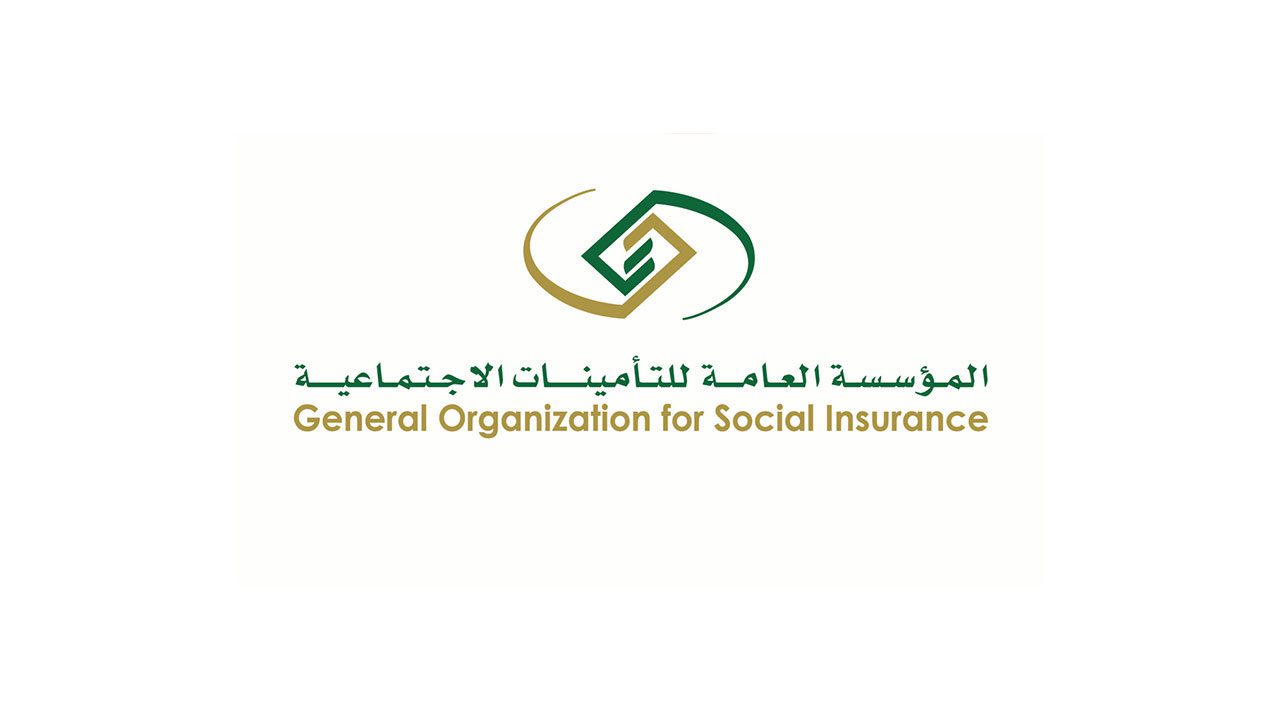في حال تكرار وقوع الإصابات .. التأمينات العامة توضح التعويض في هذه الحالة
