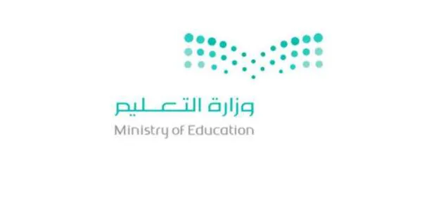 كيف أنشئ حساب في نظام نور 1447 برقم الهوية تسجيل جديد التعليم السعودي يوضح طريقة إنشاء الحساب