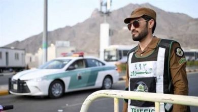 رقم المرور السعودي