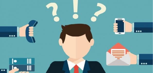 بحث عن اتخاذ القرار وتحديد الأولويات