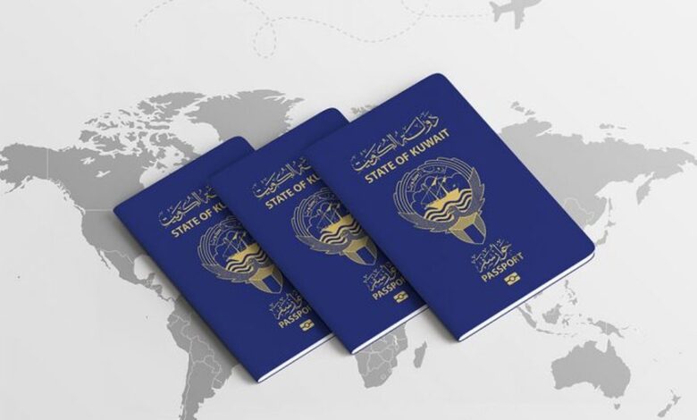 رابط تجديد الجواز الكويتي الإلكتروني 2025moi.gov.kw