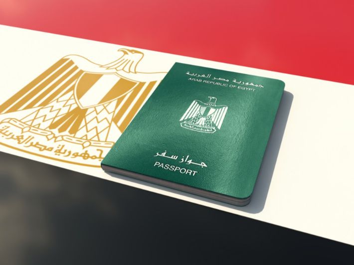 كيفية استخراج تصريح السفر الإلكتروني 2025