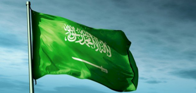خطوات تعديل الاسم بالإنجليزي في الإقامة