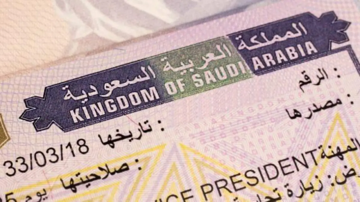 خطوات تمديد تأشيرات الزيارة من الدول التي تم تعليق القدوم منها