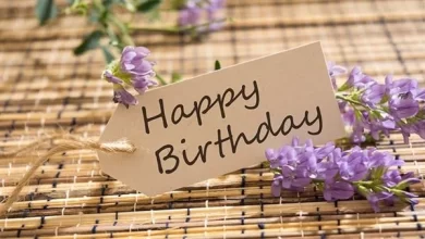 تهنئة عيد ميلاد صديقتي