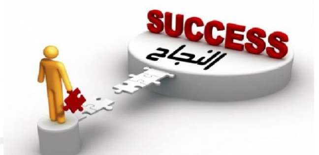 عبارات صور تهنئة نجاح ابني 2025 مميزة