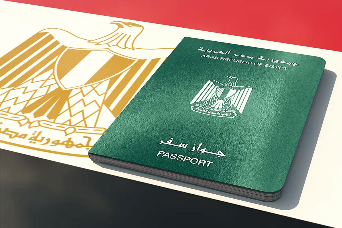 أفضل أنواع جوازات السفر المصرية ومميزات الباسبور المصري