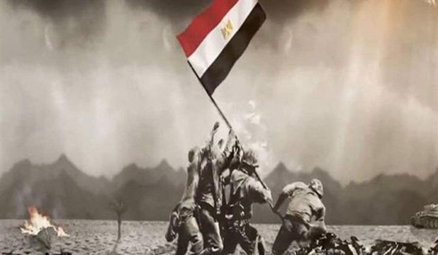 بحث عن حرب 6 أكتوبر 1973 كامل بالمقدمة والخاتمة