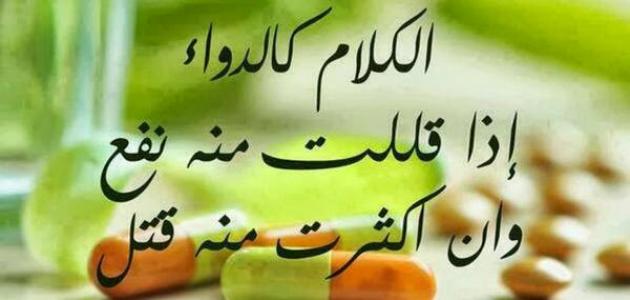 حكمة جميلة تويتر : أعلم أن الله سيمنحك أجمل الأقدار عندما لا يمنحك ما ترغب به