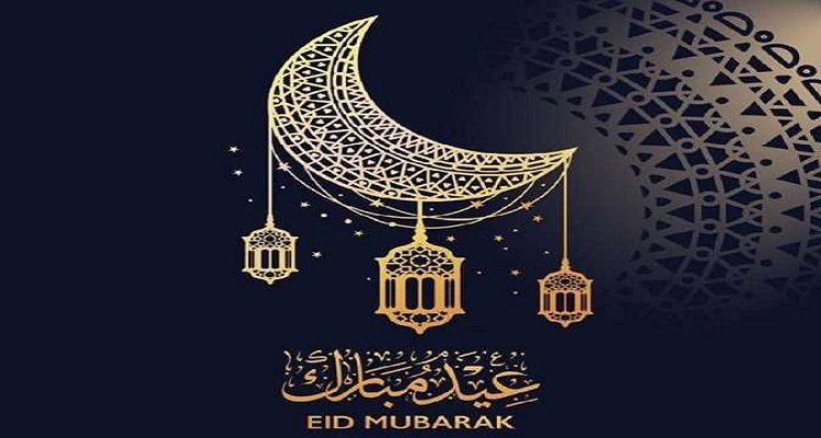 حمل خطبة عيد الفطر المبارك PDF من هُنــــا ـ أجمل خطبة في عيد الفطر