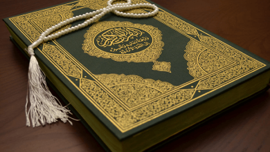 دعاء الضيق والفرج