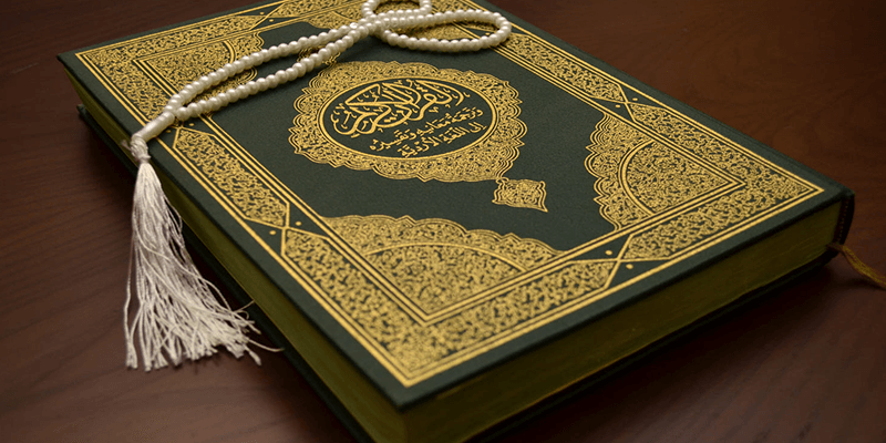 دعاء الضيق والفرج : اللهم أخرجني من حولي وقوتي إلى حولك وقوتك فلا حول ولا قوة إلا بك