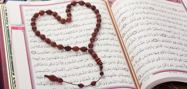 دعاء تيسير الامور وتوفيق : اللهم اجعل شبابنا عبرة قدوة للخير، وقوي إيماننا، وزد من نجاحاتنا