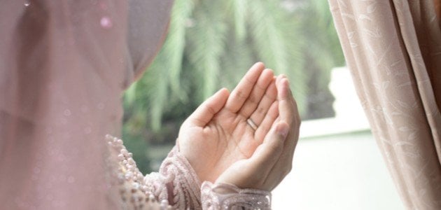 دعاء قصير جميل: اللهم كما أحسنت خلقي فأحسن خلقي