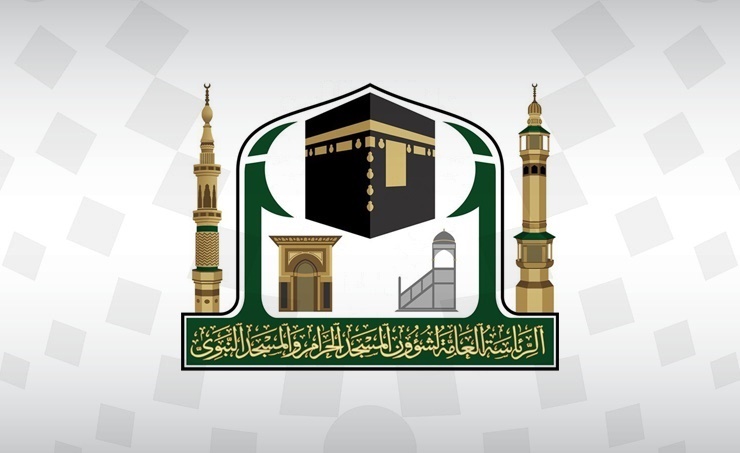 رئاسة شؤون الحرمين تؤكد على نجاح منظومتها الرقمية من خلال خطبة الجمعة أمس
