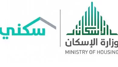 رسوم العقد السكني الجديد