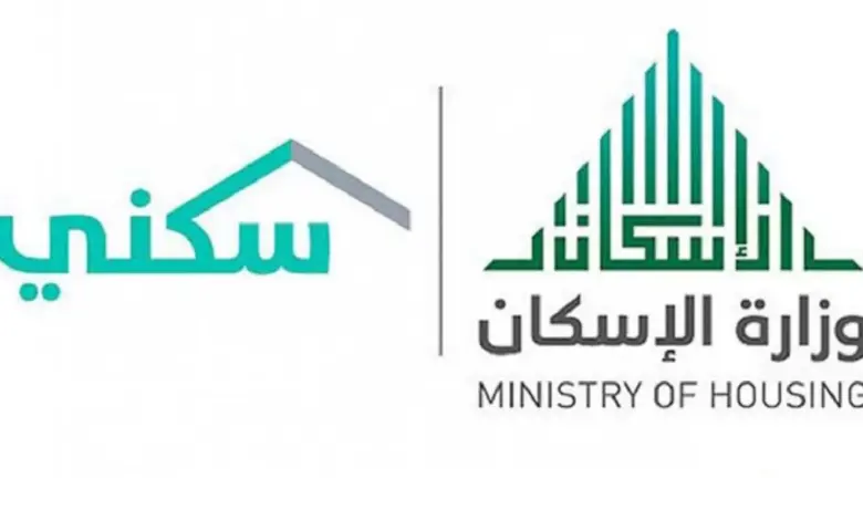 رسوم العقد السكني الجديد .. ما هي خطوات توثيق العقود في إيجار 1447 والشروط المطلوبة
