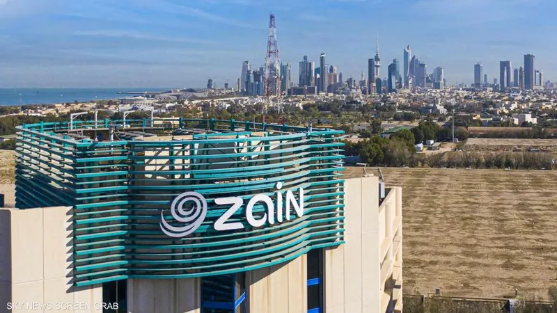 شرح إعادة الخدمة بعد السداد زين Zain