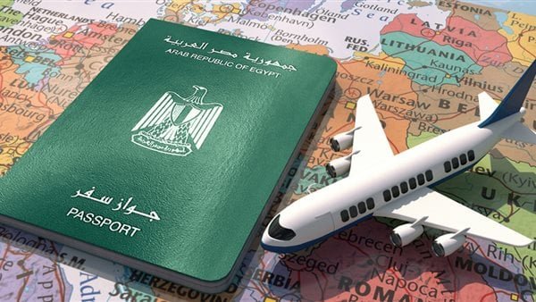استخراج تصريح بالإذن للسفر للخارج من مصر