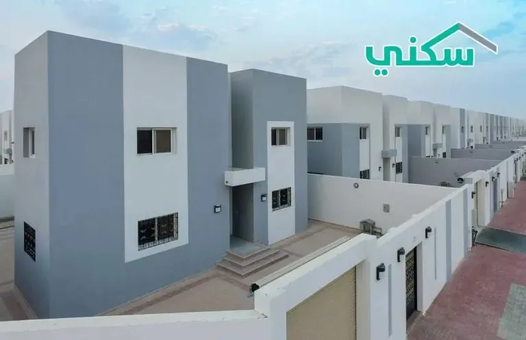 خطوات الحصول على سكن مجاني لمستفيدي الضمان الاجتماعي المطور من سكني