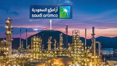 شروط التسجيل في أرامكو والأوراق المطلوبة للتعيين
