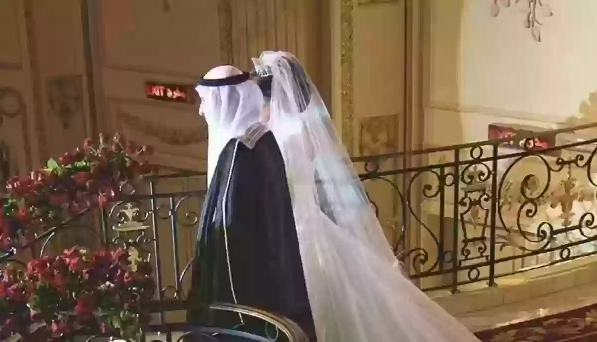 مسموح للسعوديات بالزواج من هذه الجنسيات .. شروط الزواج من غير السعودي والأوراق المطلوبة