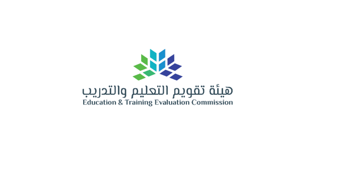 تعرف على جميع التفاصيل المتعلقة باختبار الرخصة المهنية للمعلمين والمعلمات