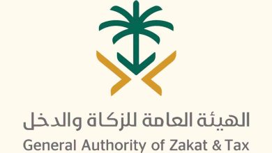 ضريبة القيمة المضافة