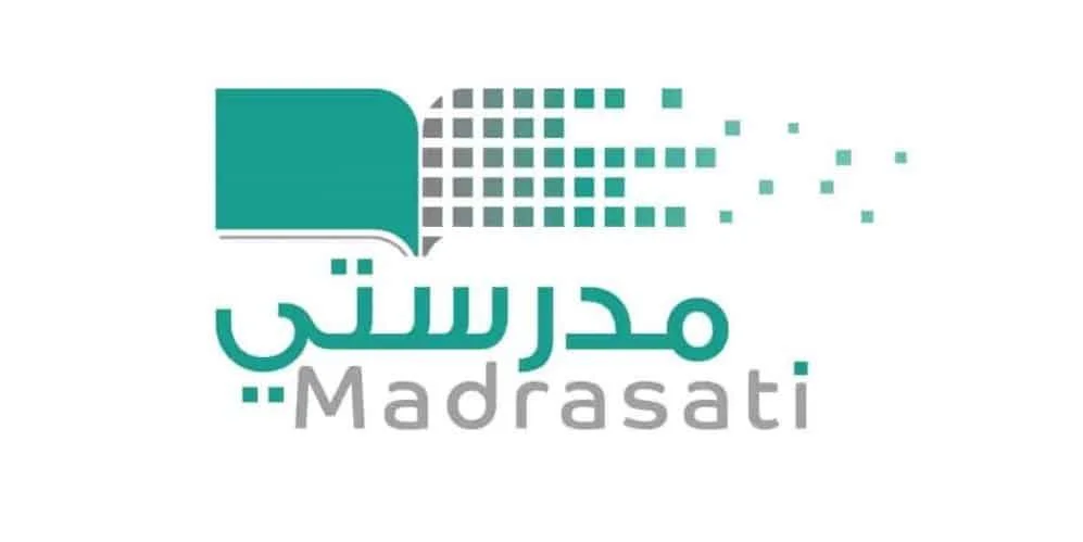 الحل أون لاين .. طريقة حل الواجبات المنزلية عبر منصة مدرستي 1447 وطريقة رفع الواجبات على المنصة