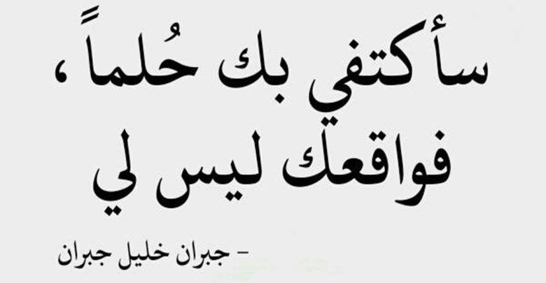 عبارات فخمة مزخرفة : مَؤمَنِةّ بِأّنِ َّسعٌأّدِتّيِّ لَيِّس عٌنِدِ أّلَنِأّس أّنِمَأّ عٌنِدِ ربِ أّلَنِأّس