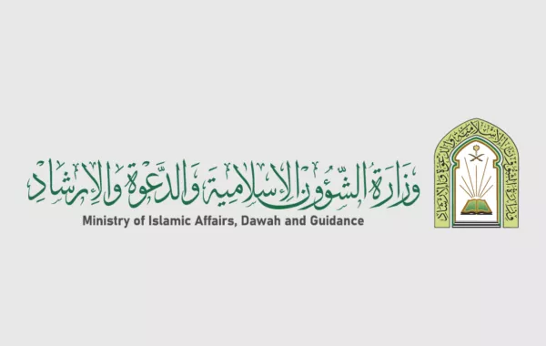 رمضان ليس كامل هذا العام… حقيقة أم شائعة؟ وزارة الشؤون الإسلامية توضح عدد أيام شهر رمضان هذا العام