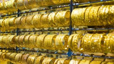 أسعار الذهب اليوم في السعودية هبوط بعد الارتفاع