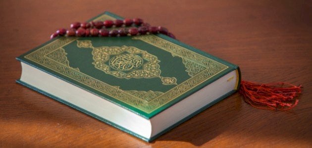 كلمة عن عظمة القرآن الكريم : يا ختمةَ القـرآنِ جئـتِ عظيمـةً ** بِجُهُـودِ قَـوْمٍ ثَبَّتُـوا الأركانـا