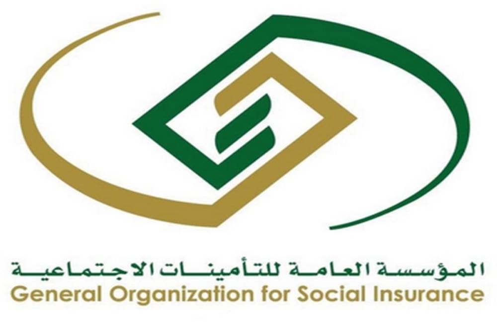 كم راتب السعودة؟ طريقة التسجيل والشروط والأوراق المطلوبة “تفاصيل كاملة”