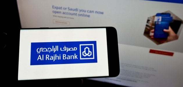 كيف افتح حساب في الراجحي 1447 طريقة فتح حساب الراجحي عن طريق أبشر خطوة بخطوة