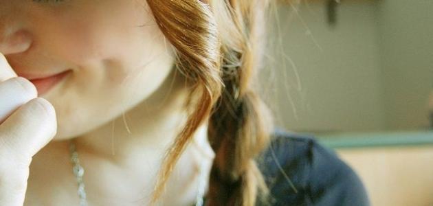كيف تتخلص من الخجل؟ وما هي طرق العلاج منه؟