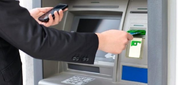 كيفية إيداع مبلغ مالي يصل إلى 12000 ريال .. طريقة التقديم على قرض شخصي بقسط يصل إلى 227 في الشهر