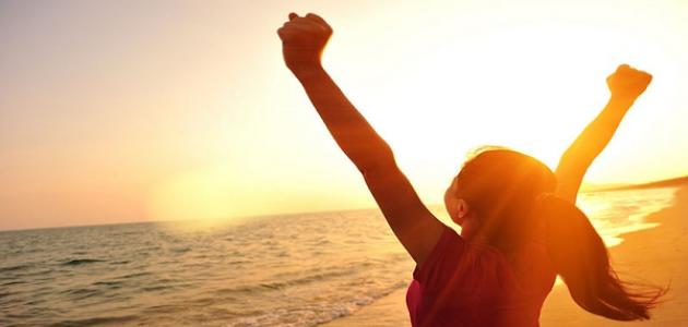 ما هي الطاقة الإيجابية وكيف يتم تحقيقها في المجتمع .. طرق اكتساب الطاقة الإيجابية