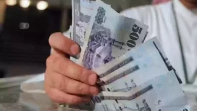 ما هي شروط الحصول على قرض جنى