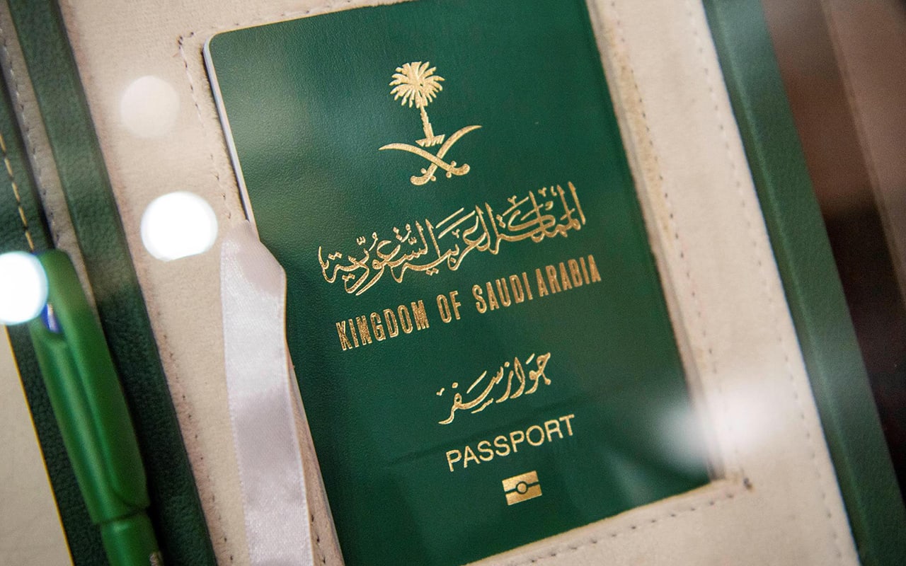 ما هي مواصفات الجواز الجديد السعودي 2025 ومتطلبات الحصول عليه