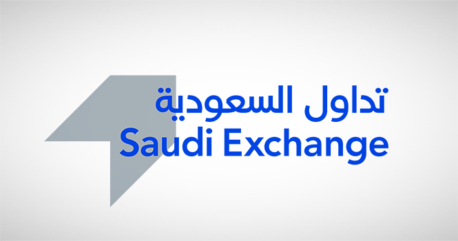 متى اجازة عيد الفطر سوق الاسهم السعودي؟ التفاصيل كاملة من هُنــــــا